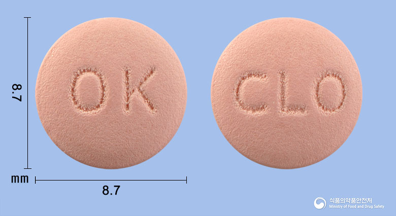 플라킴정 75mg 알약 사진(식약처 낱알식별)