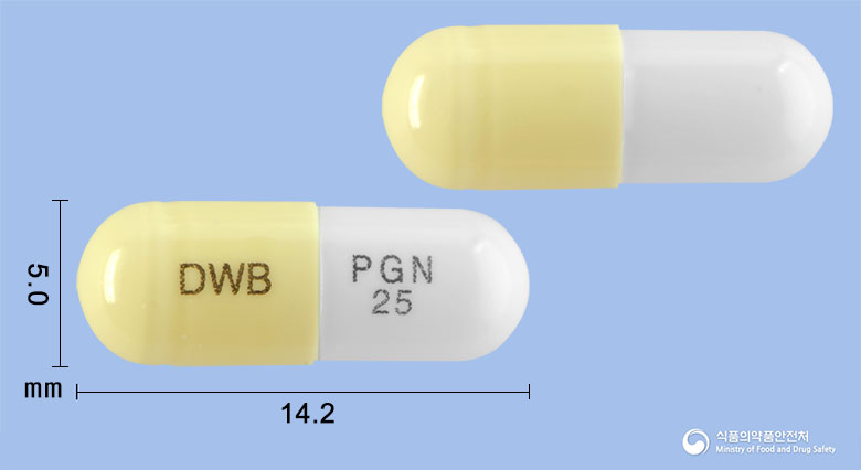 리리베아캡슐 25mg 알약 사진(식약처 낱알식별)