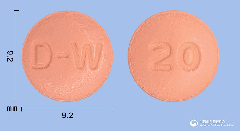 동화로수바스타틴정 20mg 알약 사진(식약처 낱알식별)