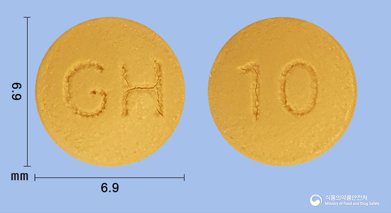 라베폰정 10mg 알약 사진(식약처 낱알식별)