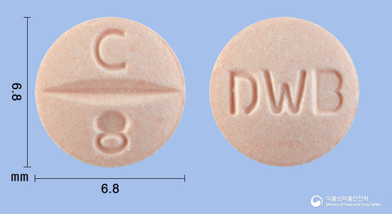 칸데칸정 8mg 알약 사진(식약처 낱알식별)