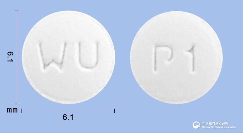 올메핀정 5/20mg 알약 사진(식약처 낱알식별)