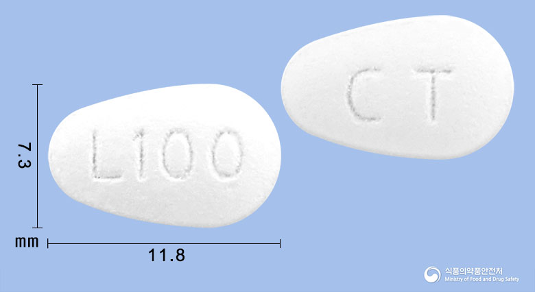 로자틴정 100mg 알약 사진(식약처 낱알식별)