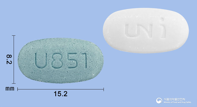 텔로타틴정 80/5/10mg 알약 사진(식약처 낱알식별)