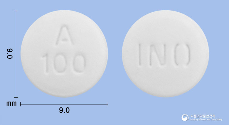 안플레이드정 100mg 알약 사진(식약처 낱알식별)