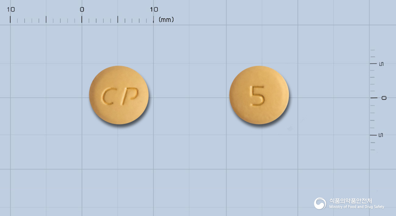 아모르탄정 5/80mg 알약 사진(식약처 낱알식별)
