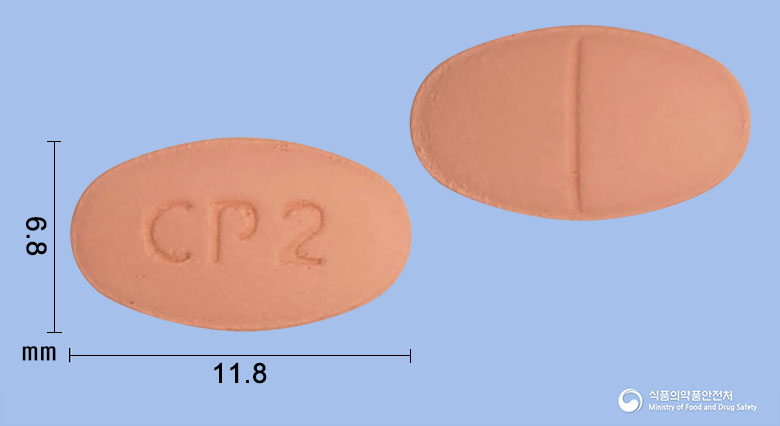 로티젯정 10/20mg 알약 사진(식약처 낱알식별)