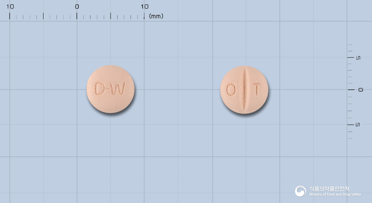 오로파트정 5mg 알약 사진(식약처 낱알식별)