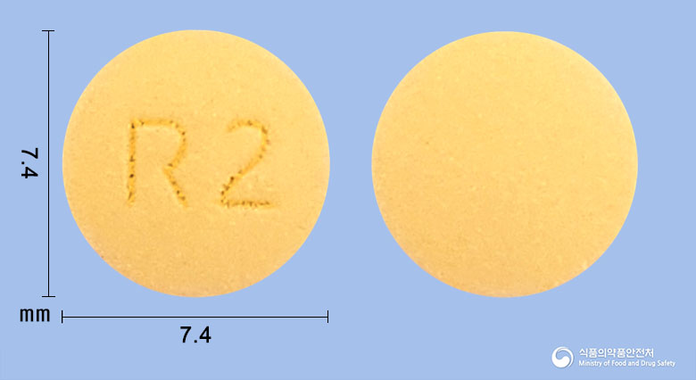 대웅라베프라졸정20밀리그램(라베프라졸나트륨)