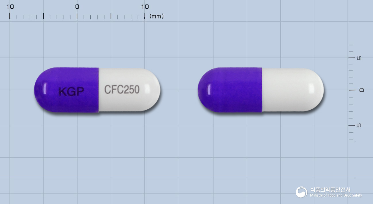 세러캡슐 알약 사진(식약처 낱알식별)