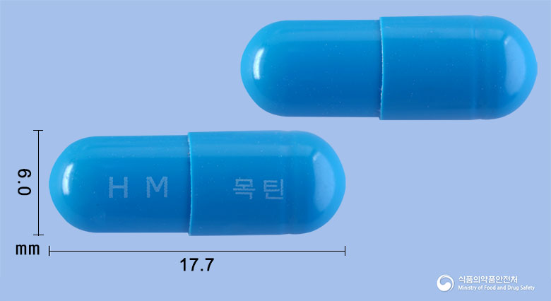 목틴캡슐200밀리그램(아세틸시스테인)