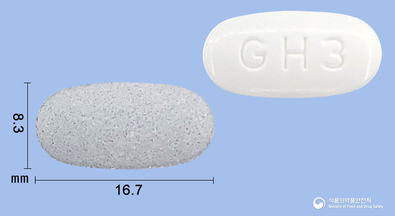 텔미트윈정 80/5mg 알약 사진(식약처 낱알식별)