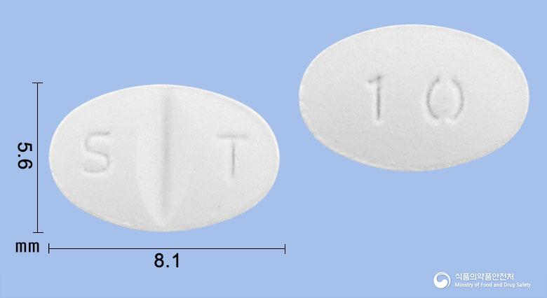 한화에스시탈로프람정 10mg 알약 사진(식약처 낱알식별)