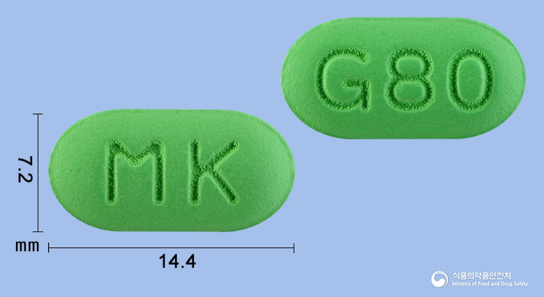 깅고맥스정 80mg 알약 사진(식약처 낱알식별)