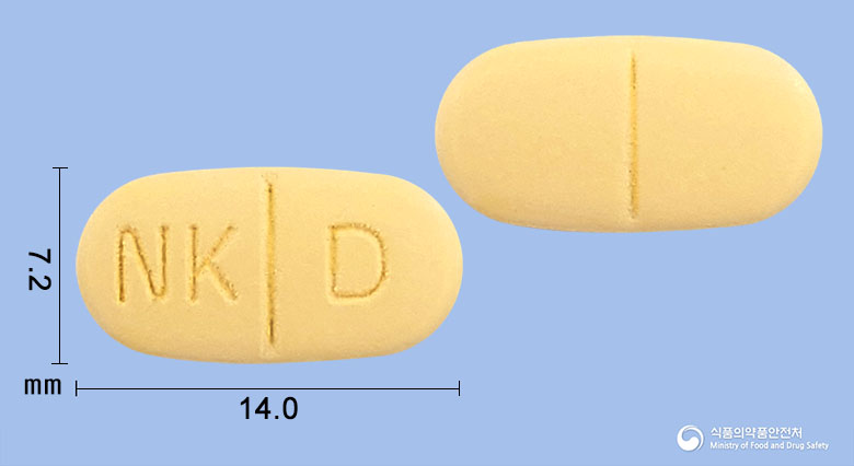 두테스정 0.5mg 알약 사진(식약처 낱알식별)