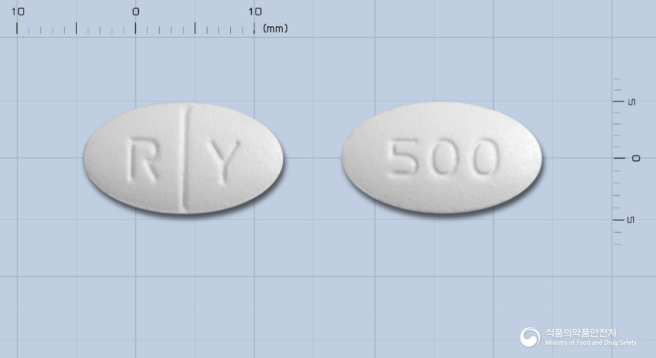 썰박스정 500mg 알약 사진(식약처 낱알식별)