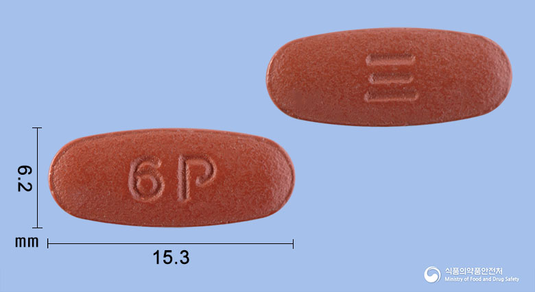 하이든플러스정 160/12.5mg 알약 사진(식약처 낱알식별)