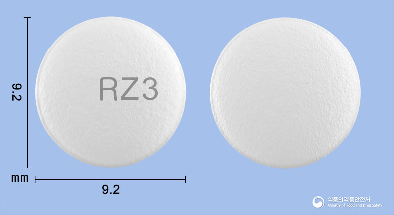 로타젯정 10/20mg 알약 사진(식약처 낱알식별)