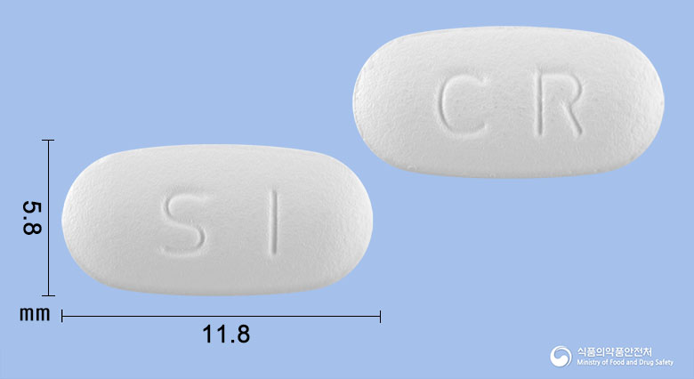 에이스낙CR서방정 200mg 알약 사진(식약처 낱알식별)