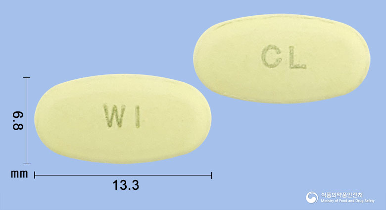 클래트론정 250mg 알약 사진(식약처 낱알식별)