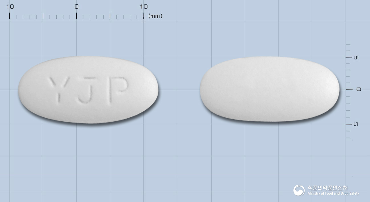 크라모넥스정 625mg 알약 사진(식약처 낱알식별)