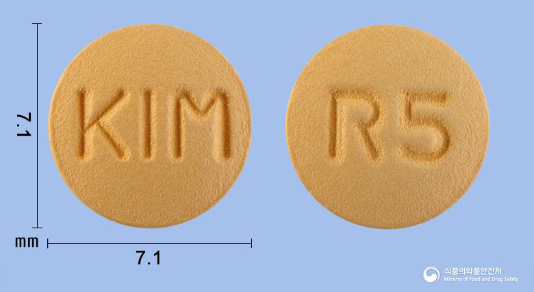 로수박정5mg(로수바스타틴칼슘)