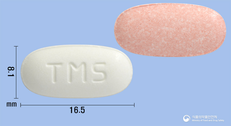 텔미즈플러스정 80/12.5mg 알약 사진(식약처 낱알식별)
