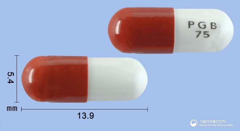피엠에스프레가발린캡슐 75mg 알약 사진(식약처 낱알식별)