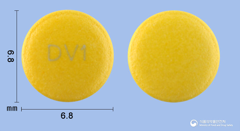 드라베정 10mg 알약 사진(식약처 낱알식별)