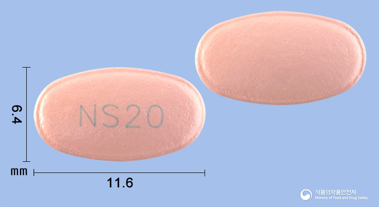 넬프라정 20mg 알약 사진(식약처 낱알식별)