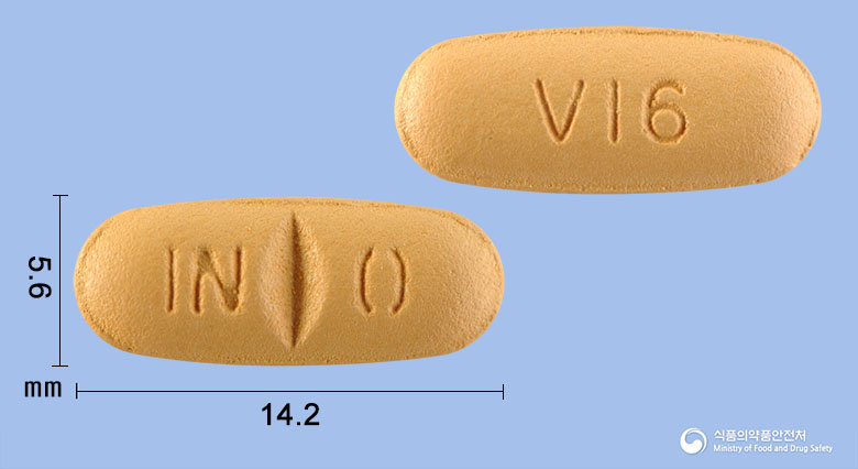 발사원정 160mg 알약 사진(식약처 낱알식별)