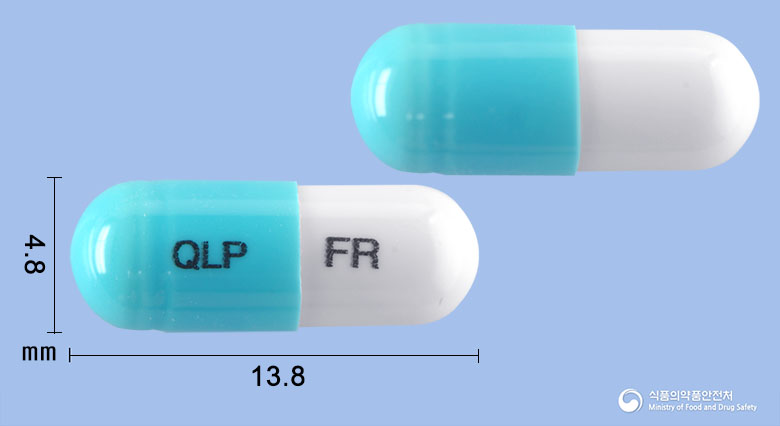 프리코나졸캡슐 50mg 알약 사진(식약처 낱알식별)