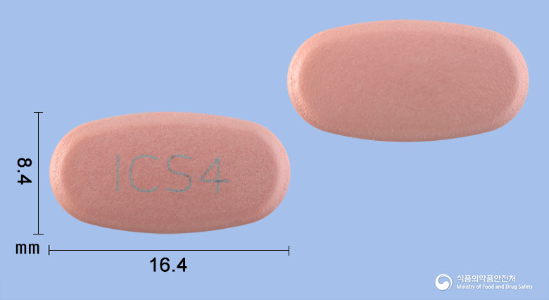 에스프리졸정 40mg 알약 사진(식약처 낱알식별)