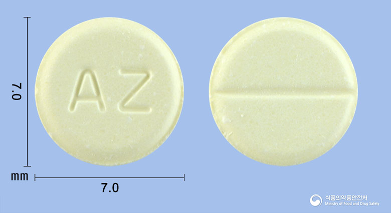 아자프린정 50mg 알약 사진(식약처 낱알식별)