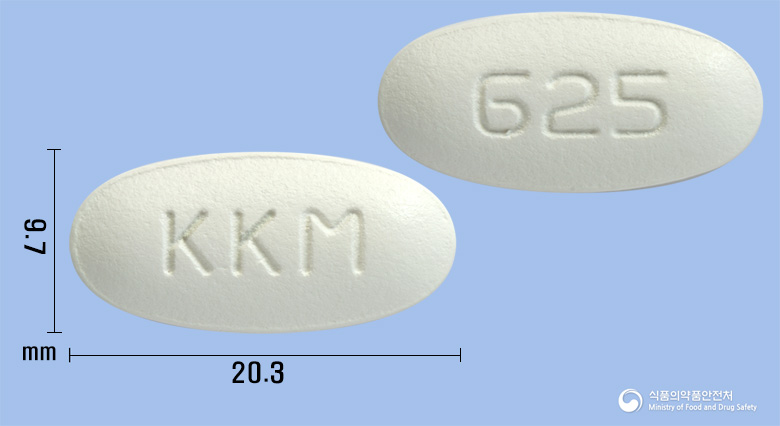 오메클정 625mg 알약 사진(식약처 낱알식별)