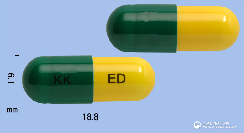엘도브론캡슐 300mg 알약 사진(식약처 낱알식별)