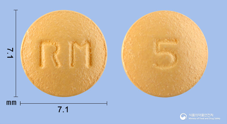 로수바엠정 5mg 알약 사진(식약처 낱알식별)