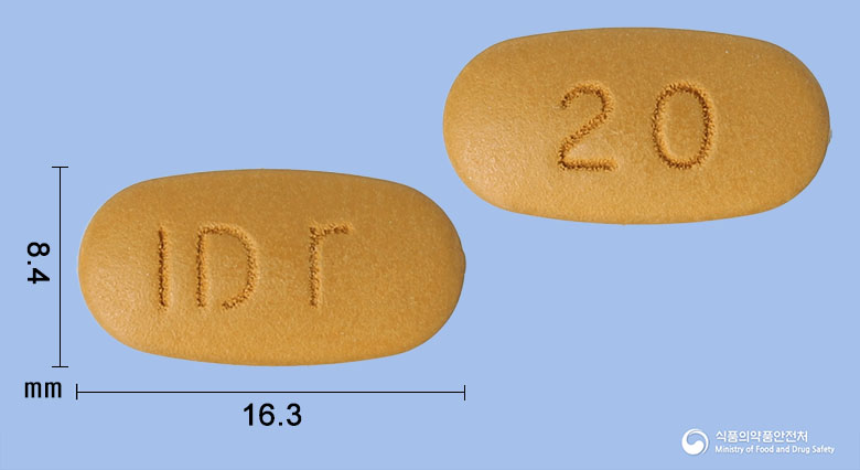 라비에트듀오정 20/500mg 알약 사진(식약처 낱알식별)