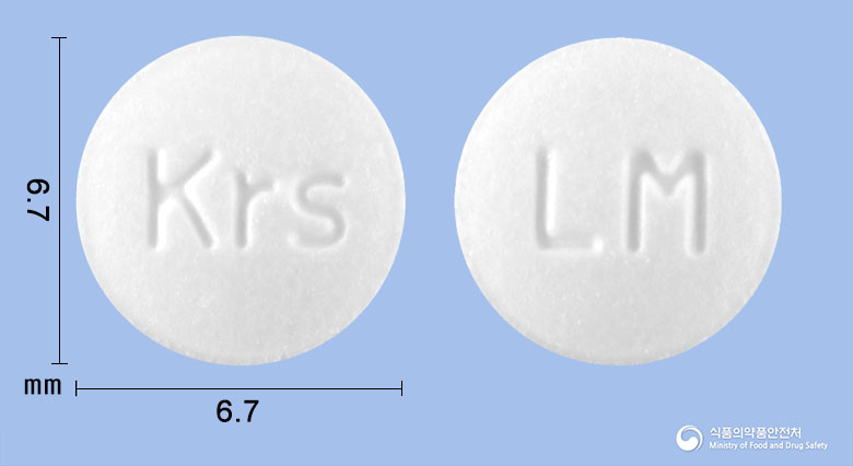 리마트정 알약 사진(식약처 낱알식별)