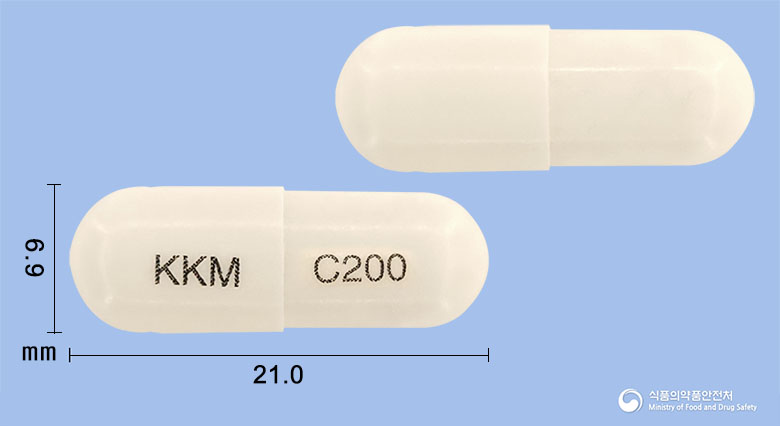 제뉴원실로스타졸서방캡슐 200mg 알약 사진(식약처 낱알식별)