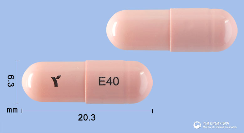 유스메졸디알서방캡슐 40mg 알약 사진(식약처 낱알식별)