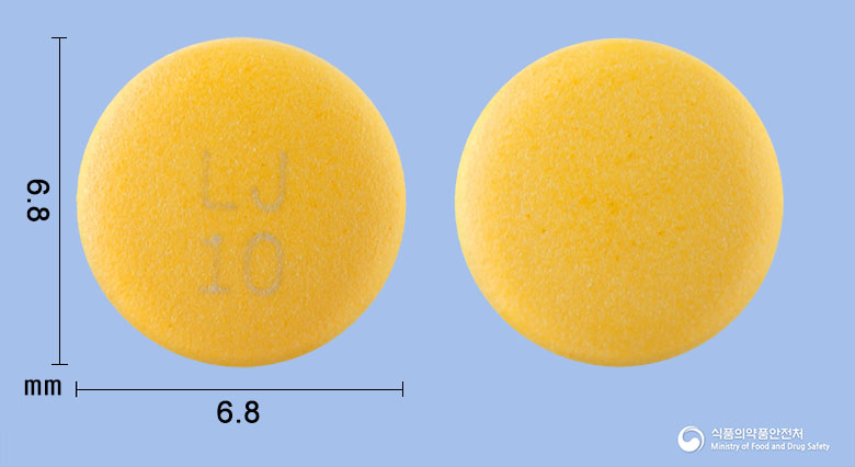 보리라베정 10mg 알약 사진(식약처 낱알식별)