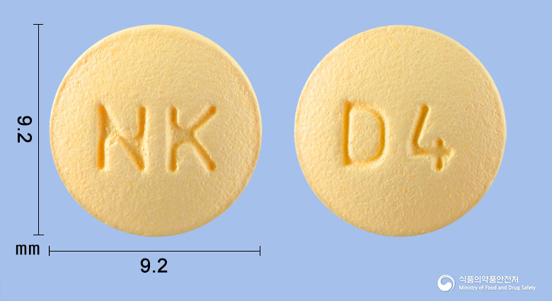 도네핀정10mg(도네페질염산염수화물)