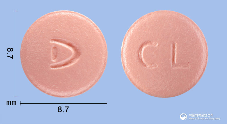 다림클로피도그렐정 75mg 알약 사진(식약처 낱알식별)