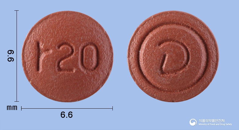 리록사반정 20mg 알약 사진(식약처 낱알식별)