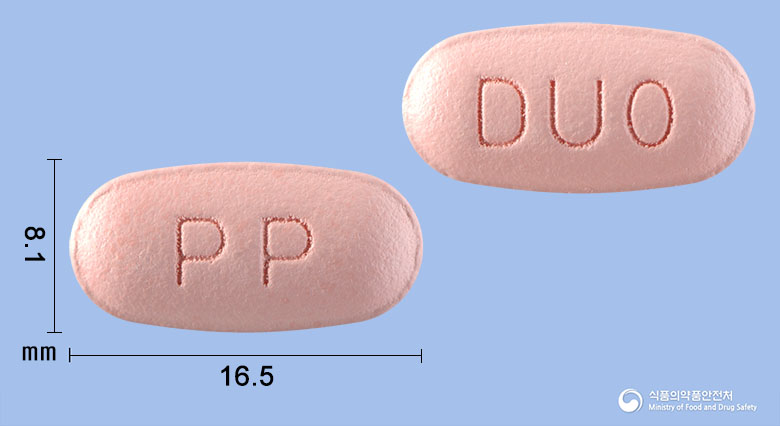 에스메졸듀오정 20/800mg 알약 사진(식약처 낱알식별)