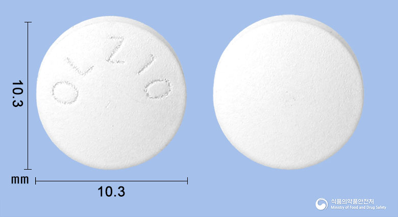 올자펙스정 10mg 알약 사진(식약처 낱알식별)