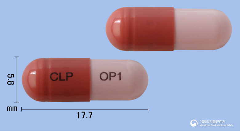 셀트리온오메프라졸캡슐 20mg 알약 사진(식약처 낱알식별)