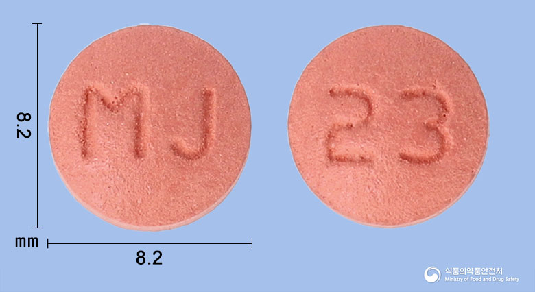 도네펜정 23mg 알약 사진(식약처 낱알식별)