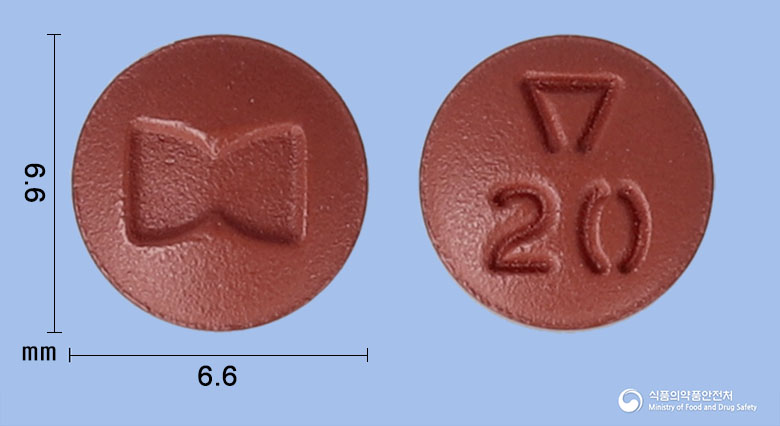 카사반정 20mg 알약 사진(식약처 낱알식별)